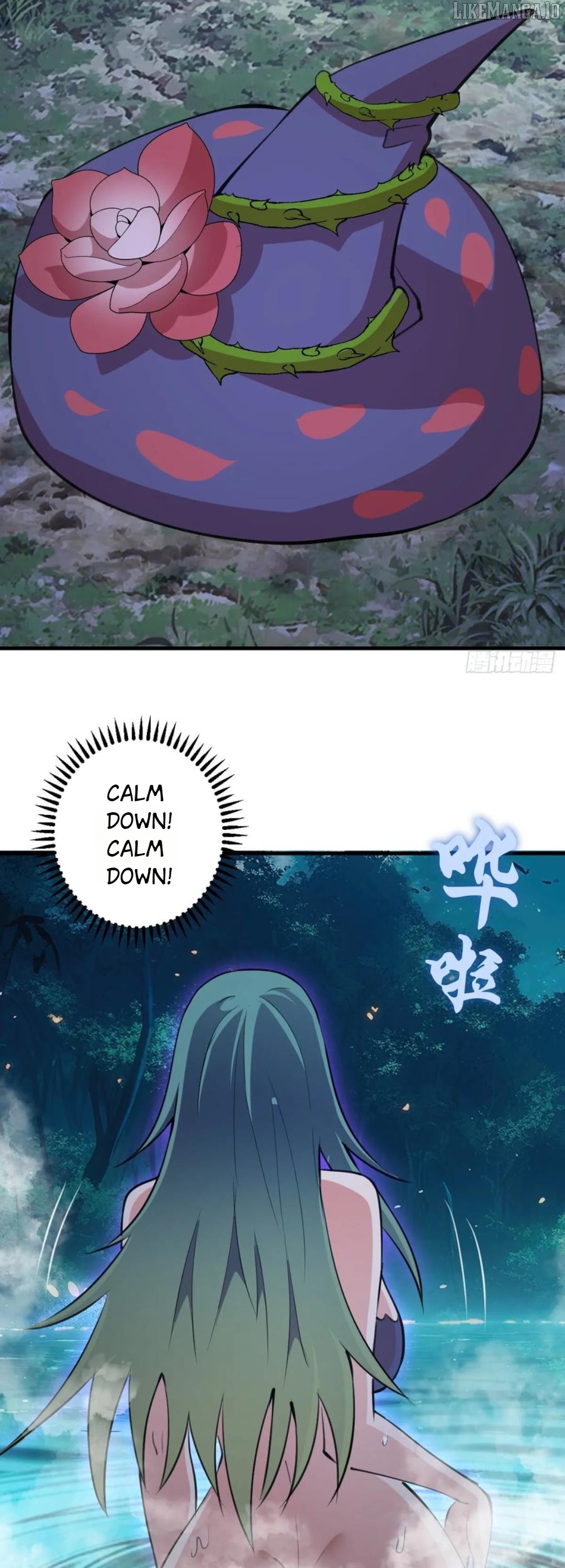 I Rely on My Harem to Conquer the World Chapter 70 - page 2